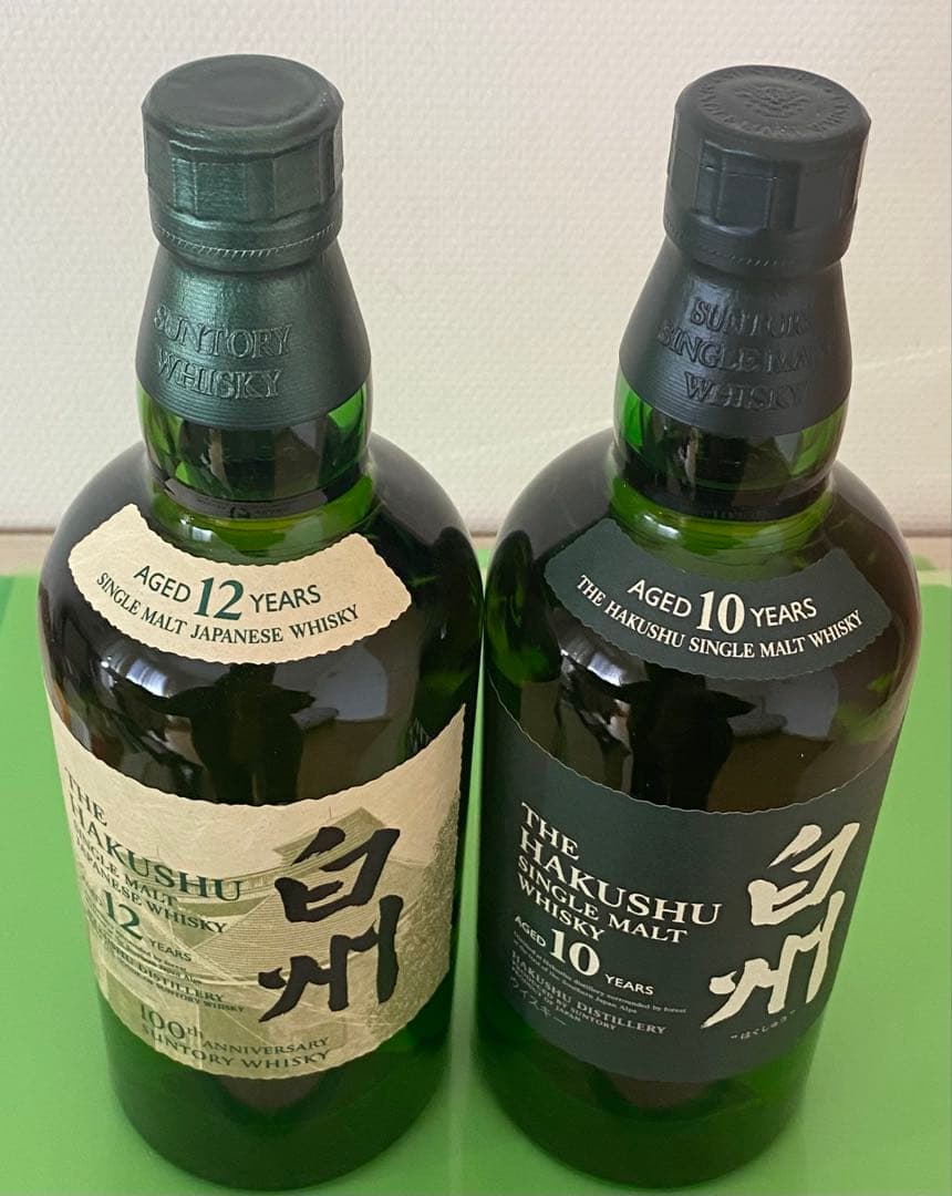 《 激レア 》 白州12年 ＆ 白州10年（終売品）シングルモルトウィスキー
