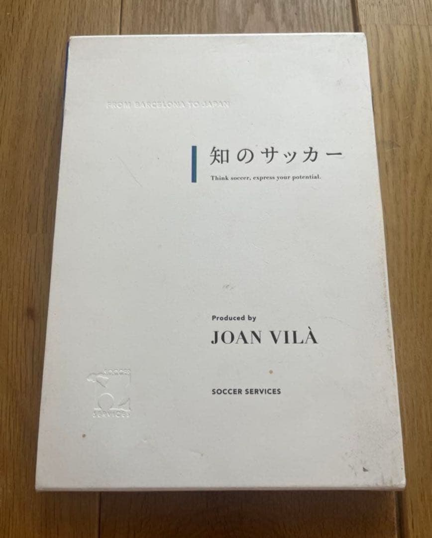 知のサッカー