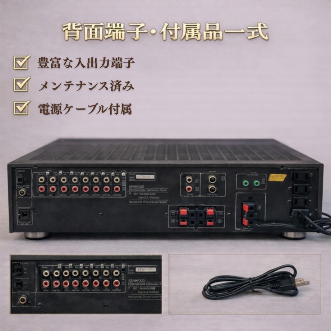 【希少品☆訳あり】【KENWOOD】エスパス♡ミニコンポ＋ DAT（プレゼント）