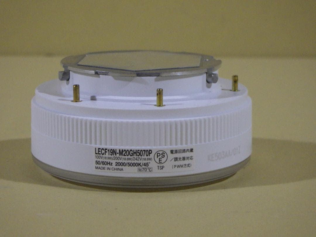 ※1個の価格　未使用品　東芝LED※箱なし　LECF19N-W20GH5070P