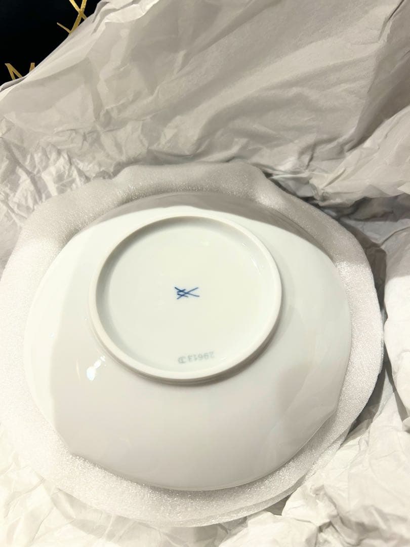 MEISSEN カップ＆ソーサー&皿 2セット ギフトボックス入り　波の戯れ