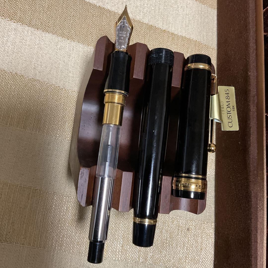 PILOTパイロット　CUSTOMカスタム845 漆　万年筆　Mニブ