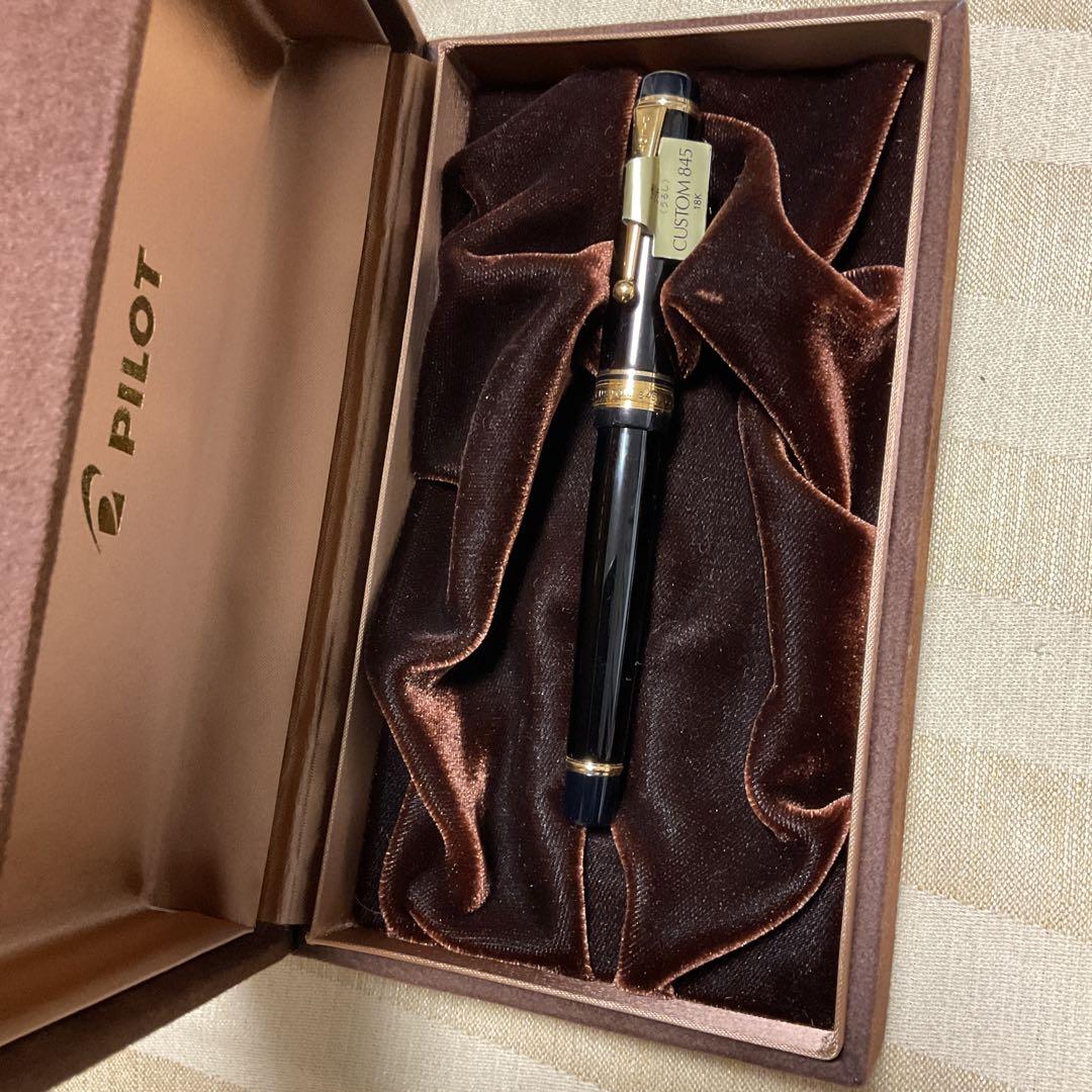 PILOTパイロット　CUSTOMカスタム845 漆　万年筆　Mニブ