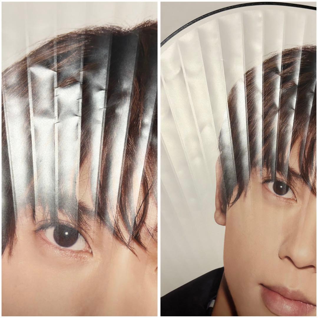 Aぇ! group 末澤誠也 まとめ売り