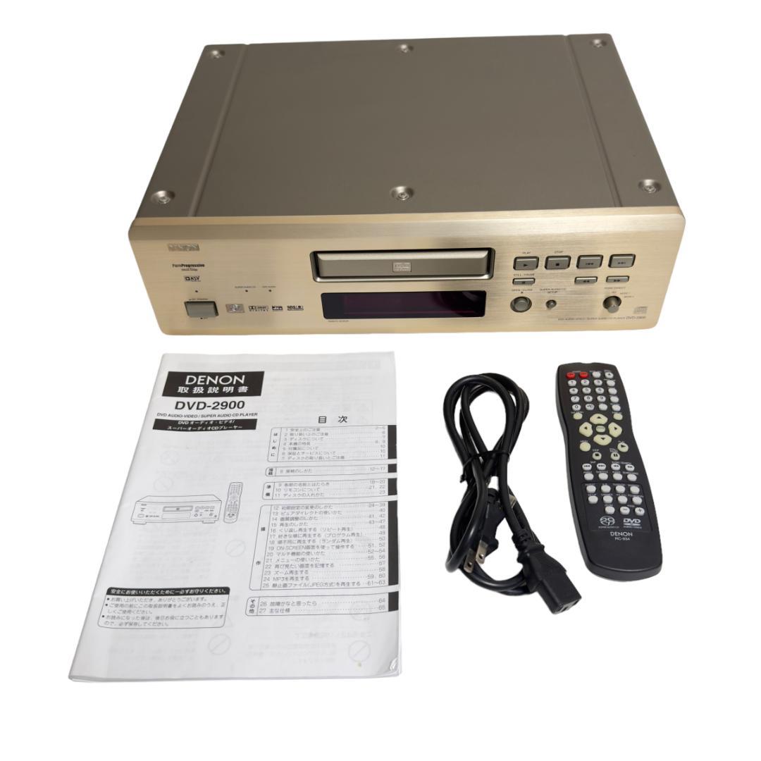 美品 DENON DVD/CDプレイヤー DVD-2900