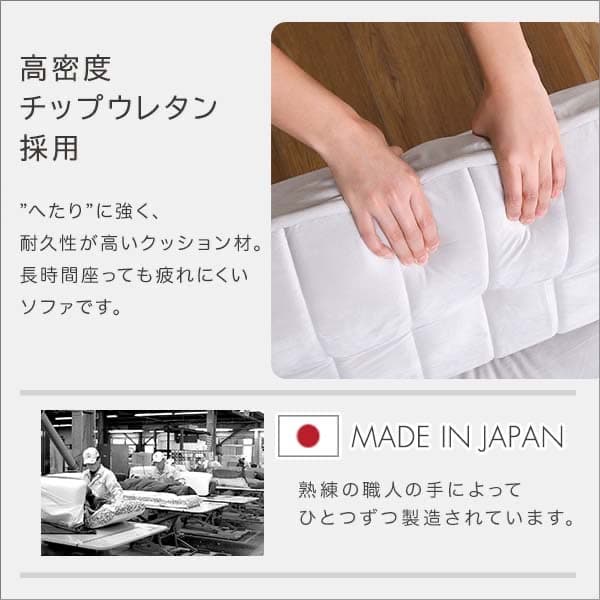 【送料無料】大人かわいい ベロアカウチソファ 2人掛け 14段階リクライニング