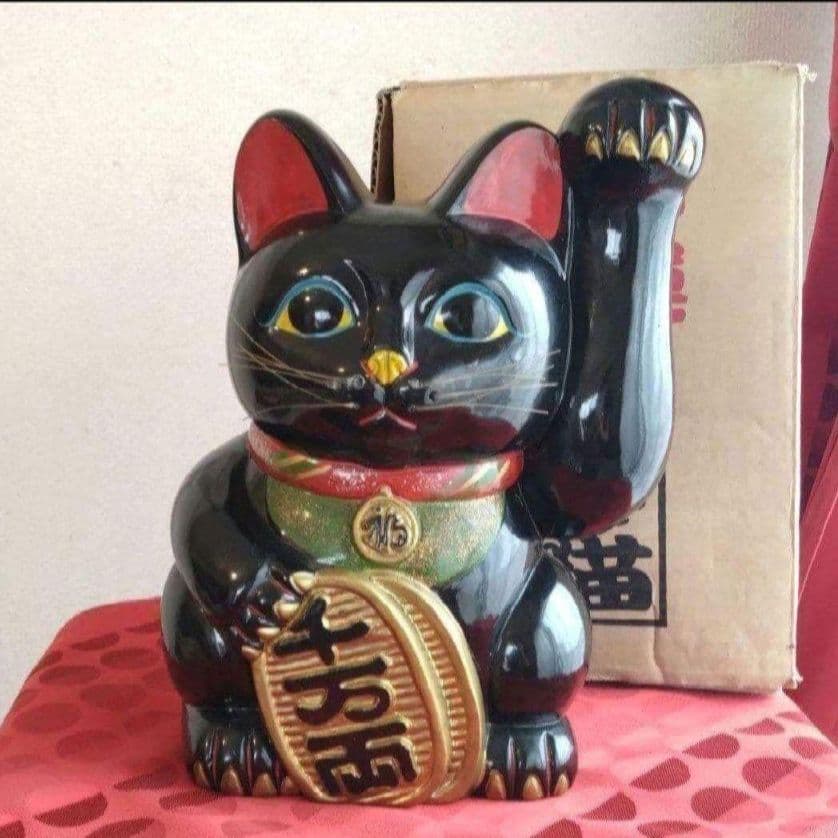 2/9迄特別値引✨存在感抜群！厄除け招き猫》黒猫左手上げ８号手長 ビンテージ
