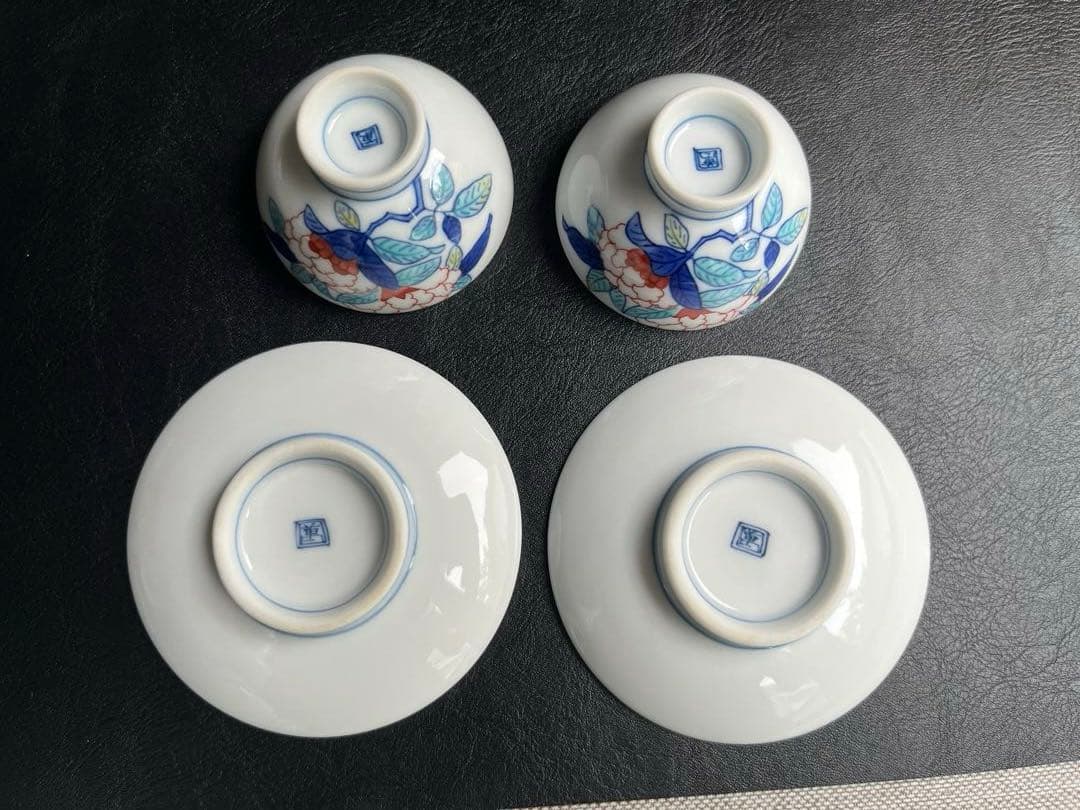 伊万里　鍋島焼　畑萬陶苑　酒器揃　徳利　ぐい呑　盃