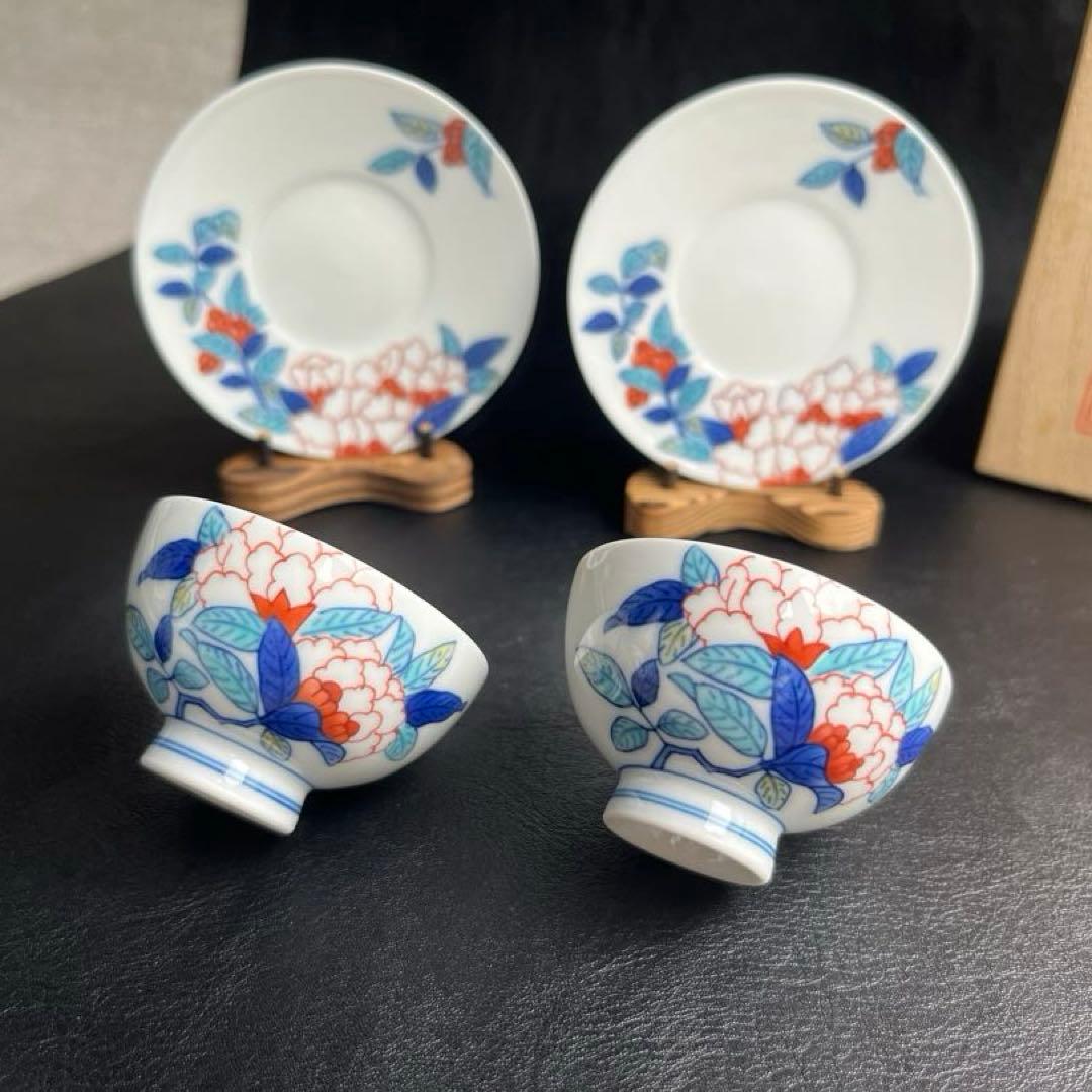伊万里　鍋島焼　畑萬陶苑　酒器揃　徳利　ぐい呑　盃