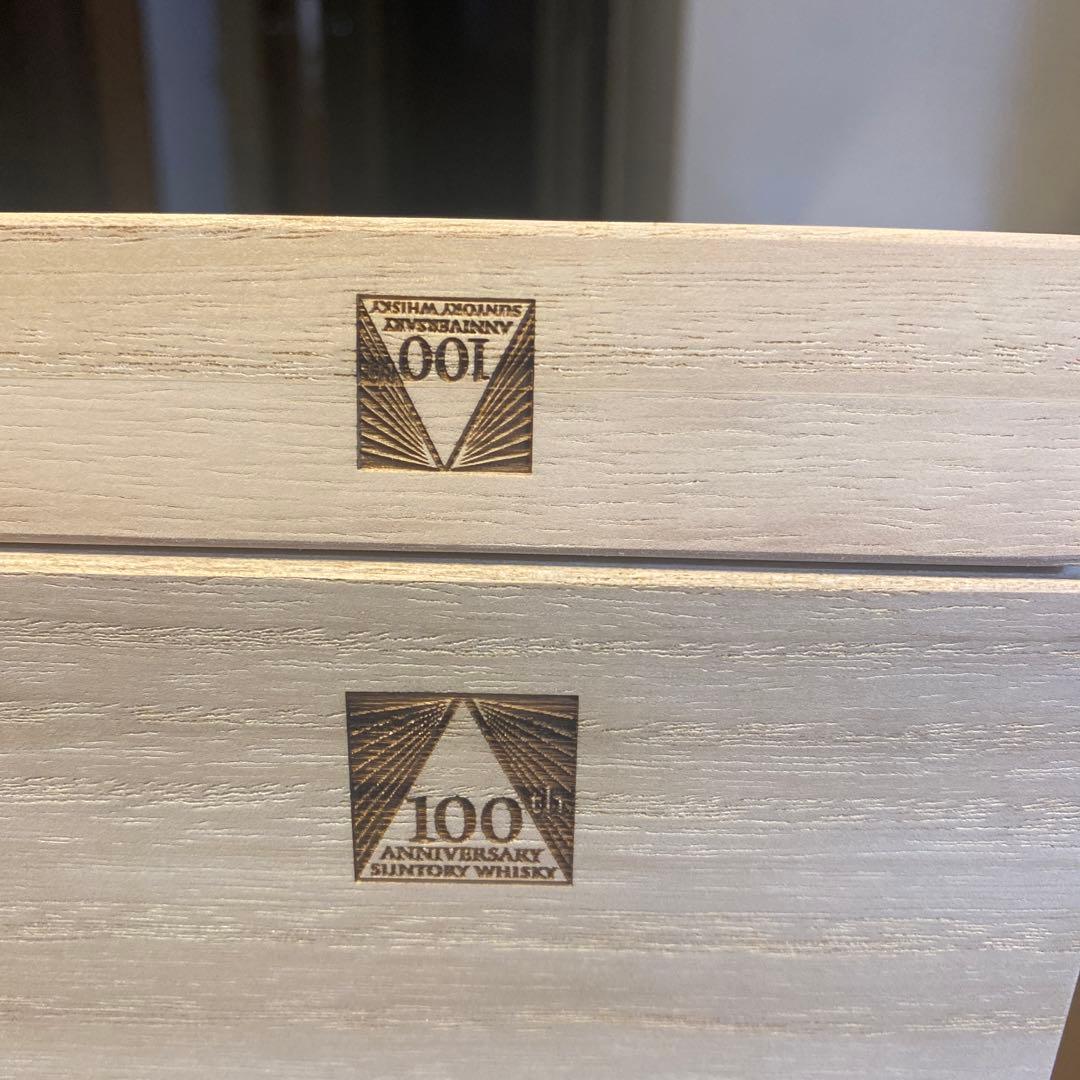 響100周年