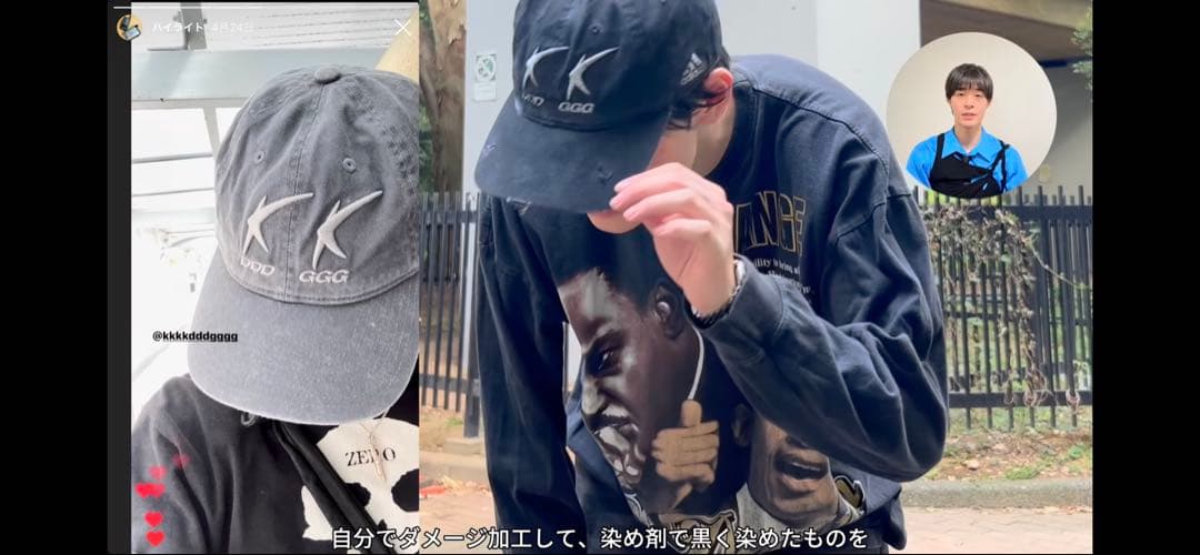 帽子 kdg adi cap