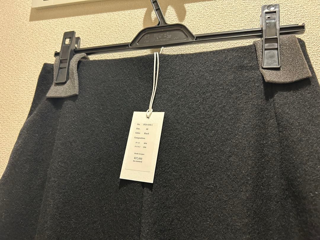 パンツ yuge