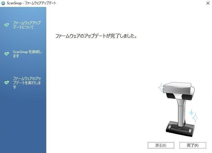 必見❗総スキャン11枚Win&Mac◆A3スキャナ◆ScanSnap SV600