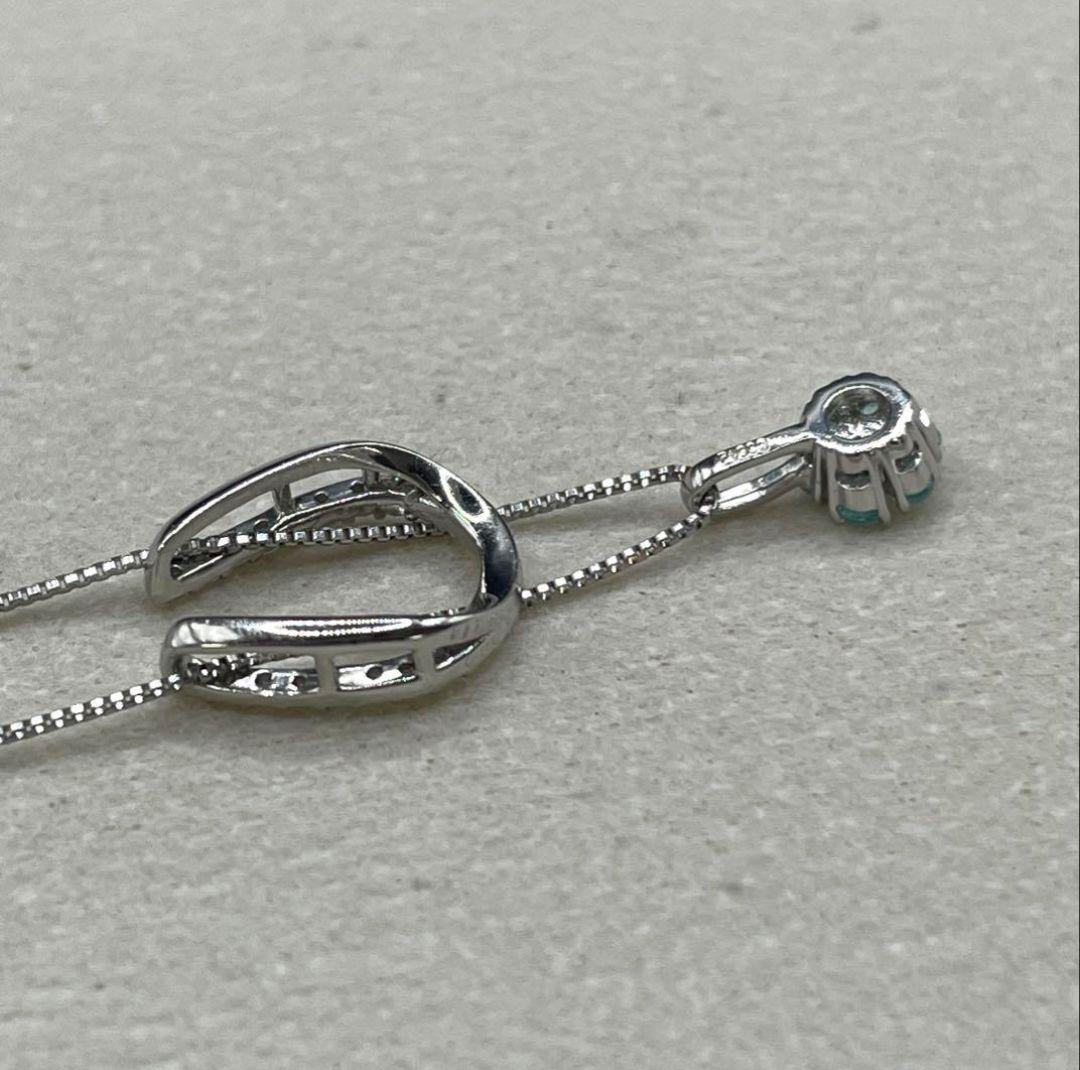 コスモパライバトルマリン0.1ct ダイヤ プラチナ ヘッドのみ、カード鑑