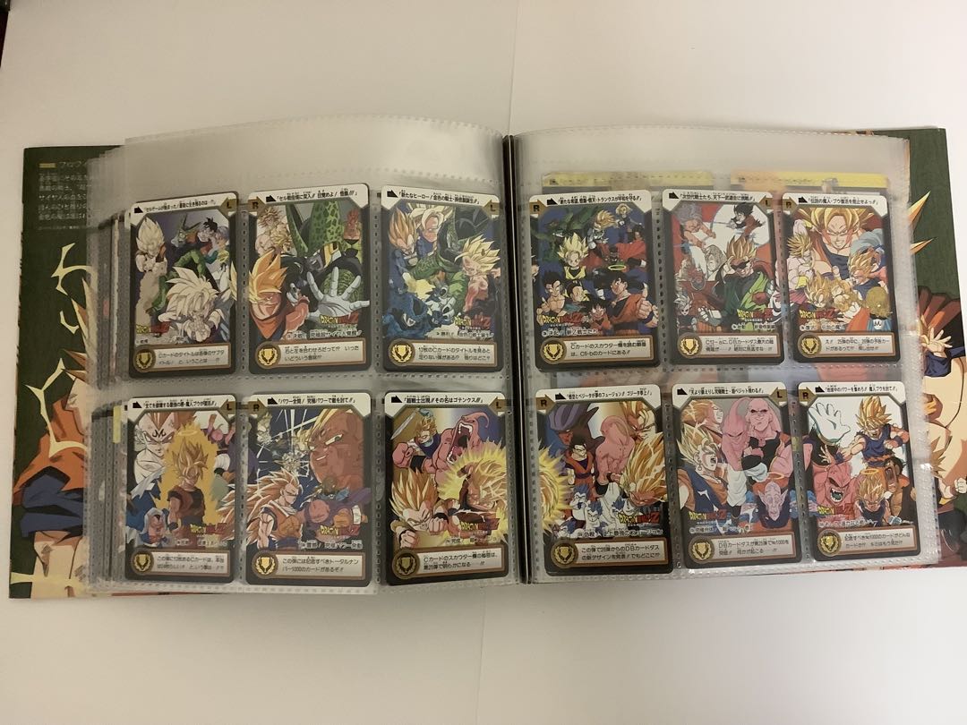 カードダス　ドラゴンボール　本弾　システムファイル　まとめ売り