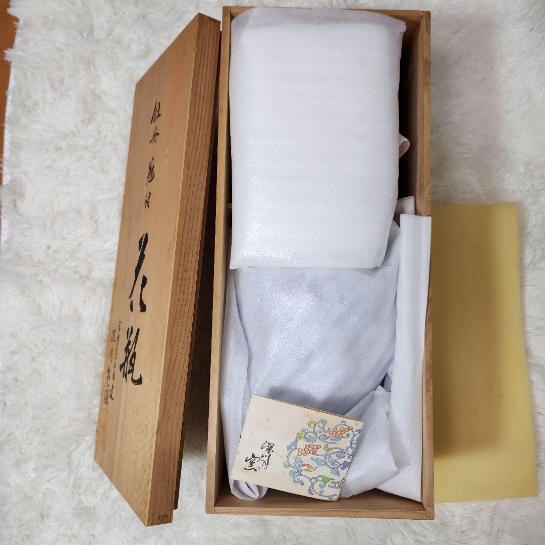 【メーカー販売価格66,000円】深川製磁 牡丹 冠付 １１号 花生 箱付き