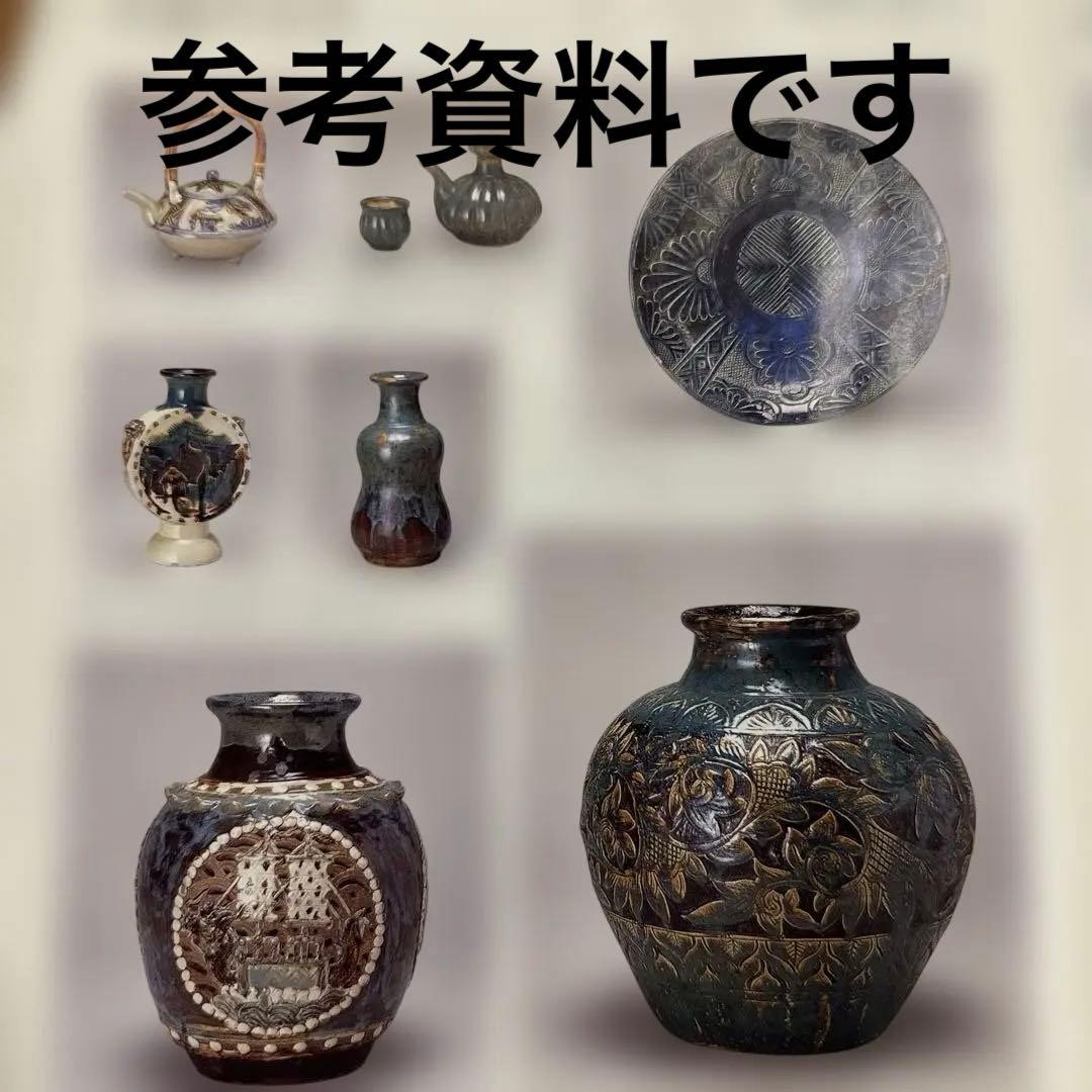 壺屋焼　緑釉唐草掻き落とし　大壺