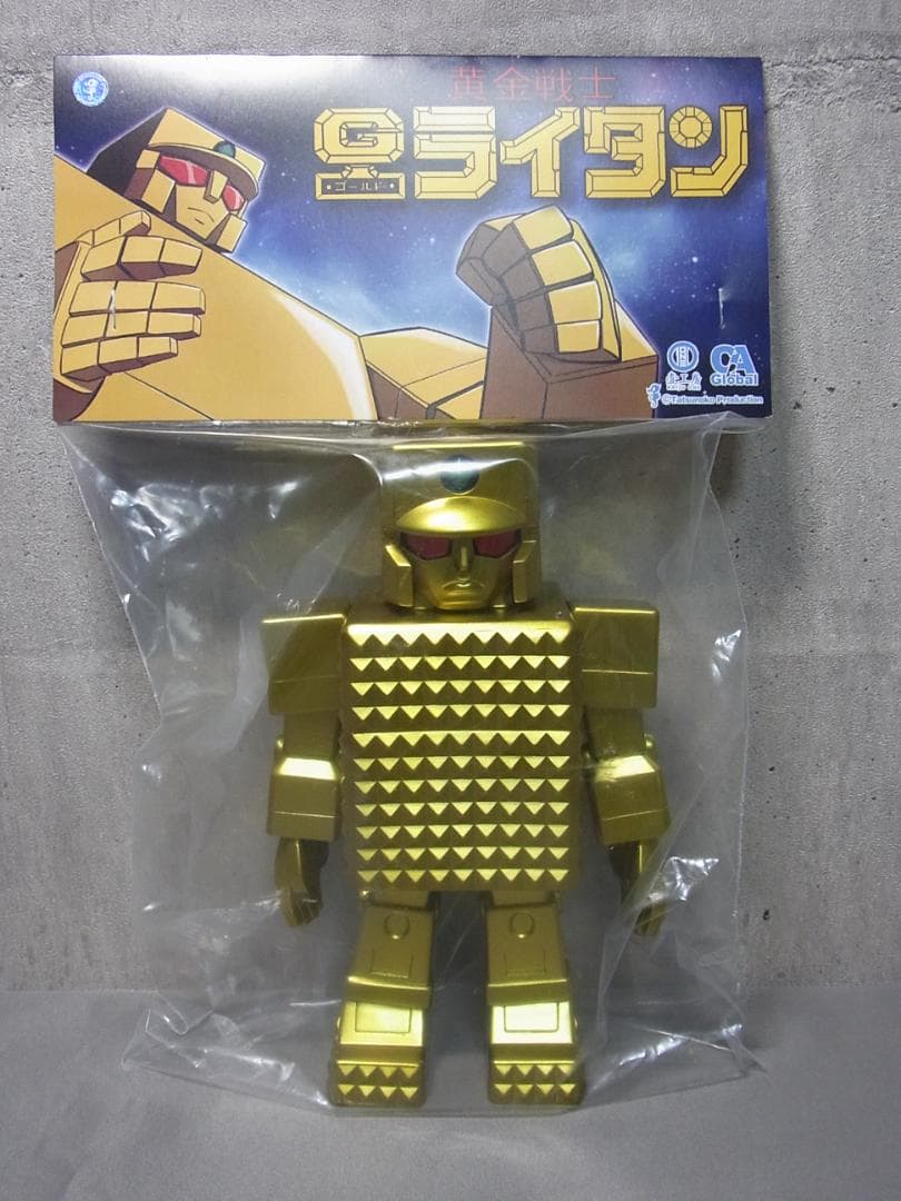 KAIJU ONE ソフビ ゴールドライタン 全長約18.5cm