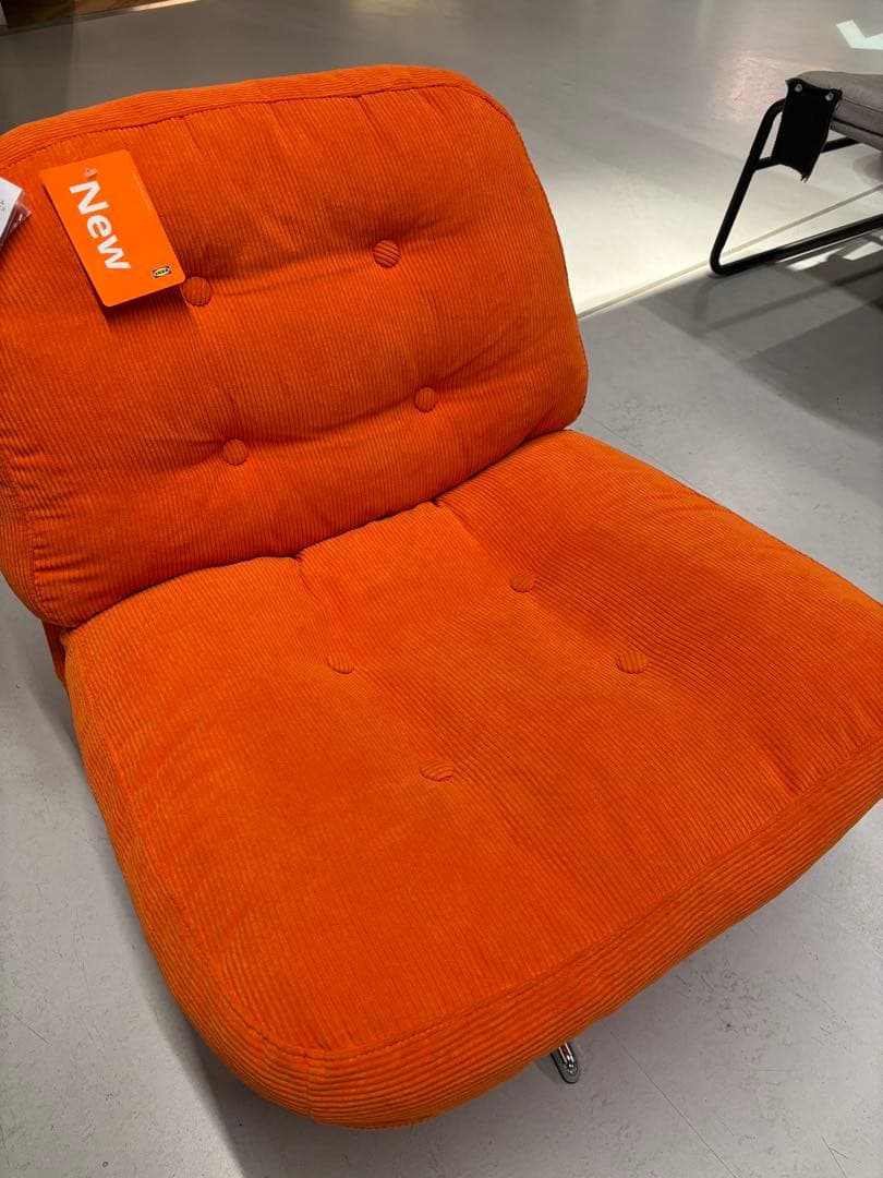【『新品□未開封』】ディヴリンゲ IKEA 回転パーソナルチェア オレンジ