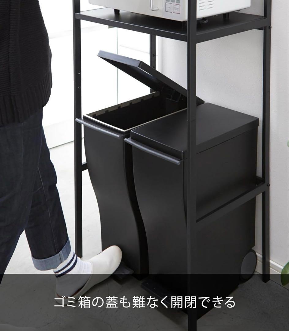 tower 電子レンジ台 キッチンラック 黒