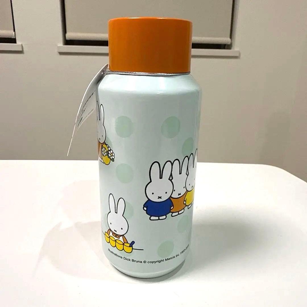 台湾限定 STARBUCKS + miffy ステンレス水筒 新品