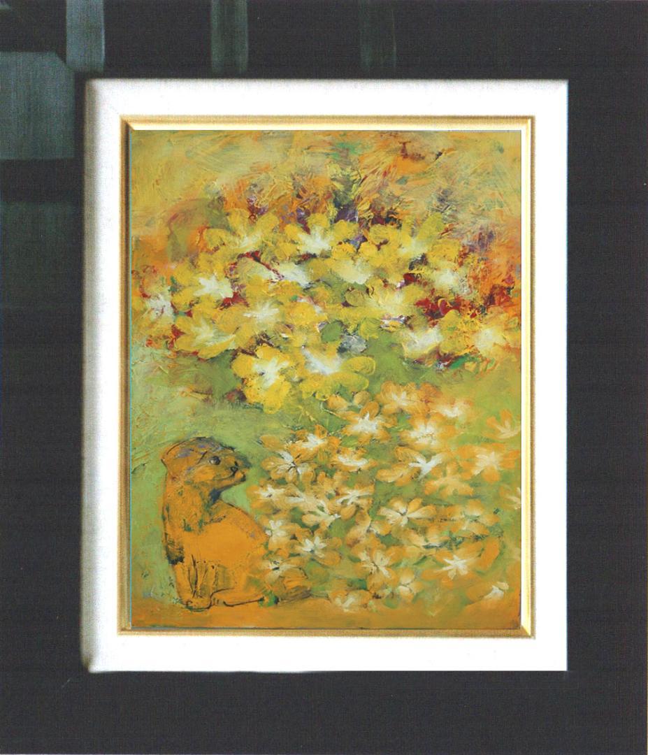 油絵 菅家令子 絵 絵画インテリア額付(青緑＋金色の枠) uF6-050220犬