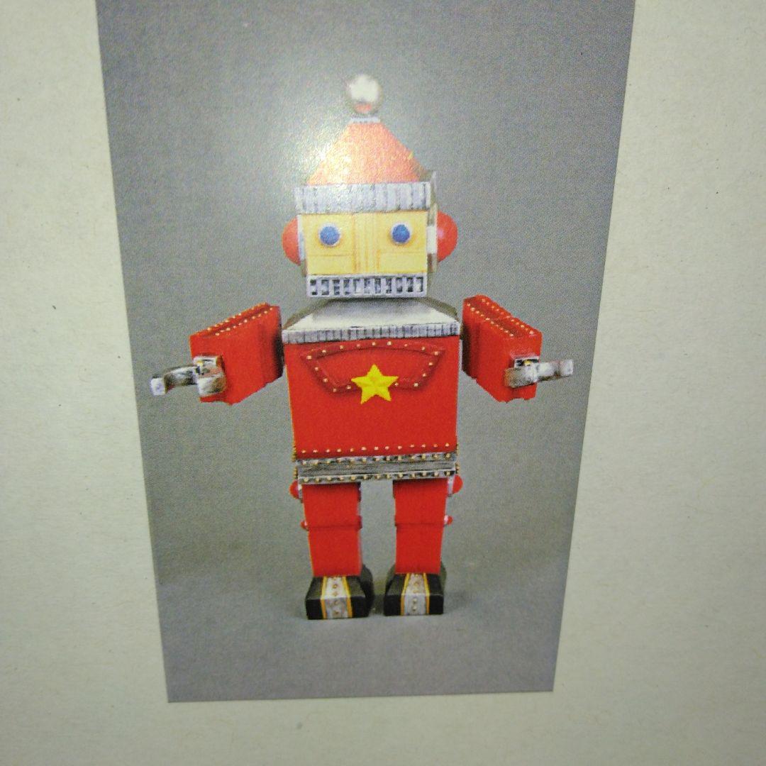 サンタロボットオルゴール