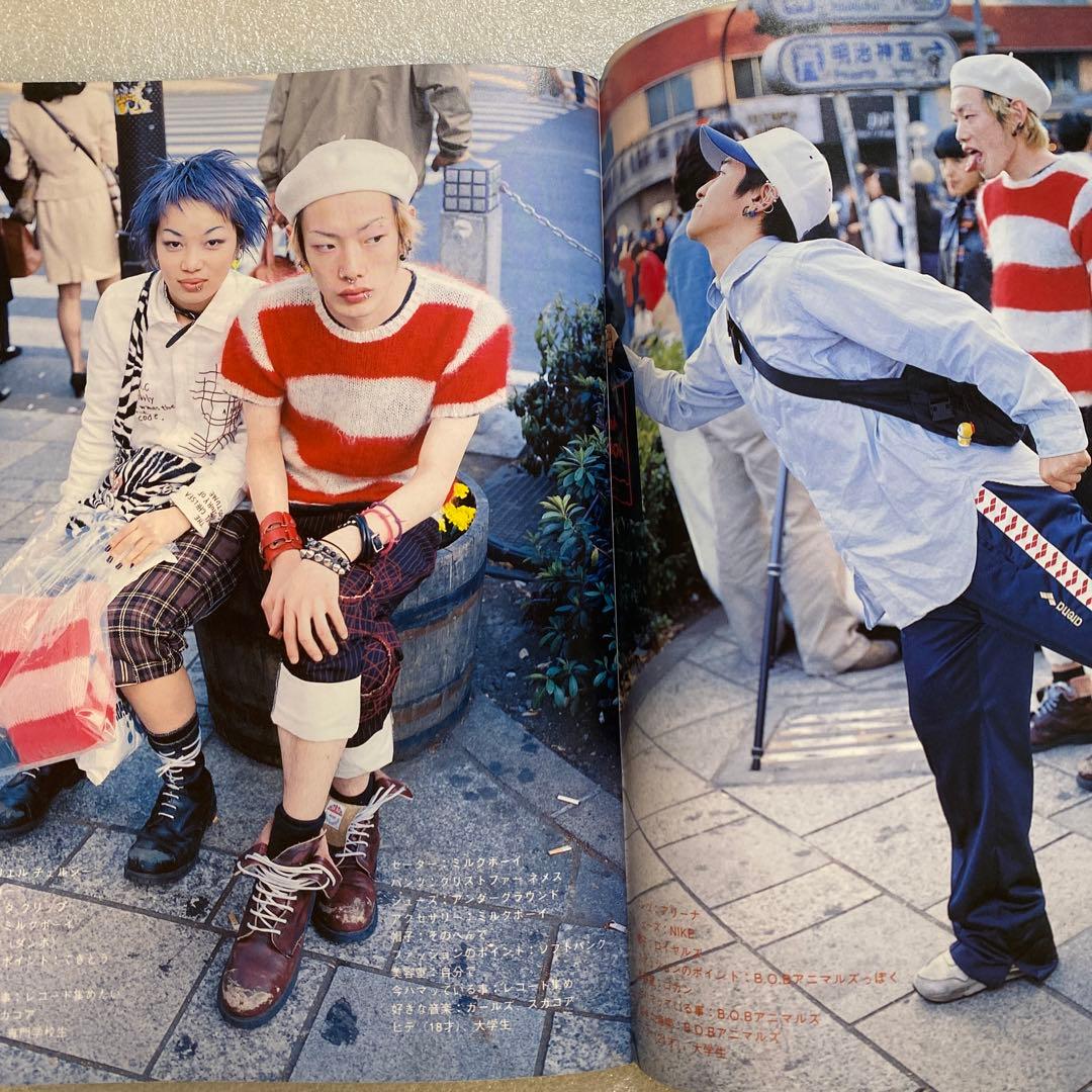 雑誌　FRUiTS フルーツ 1998年 1月 No.6