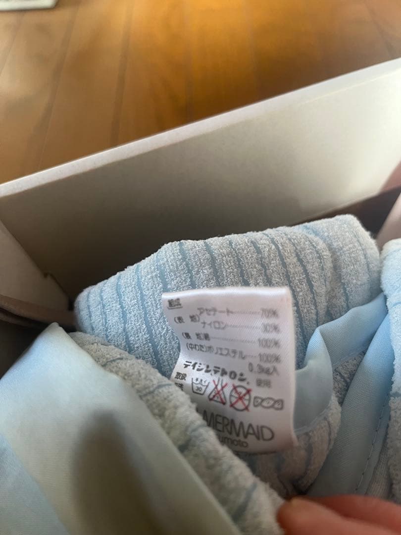 pierre cardin ペア　キルティング毛布