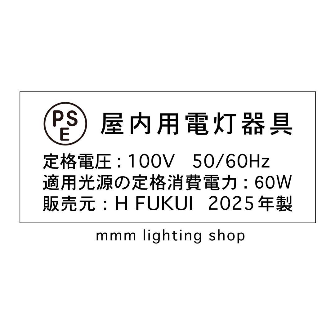 【新品未使用★即日発送】30D リプロダクト PSE認証製品