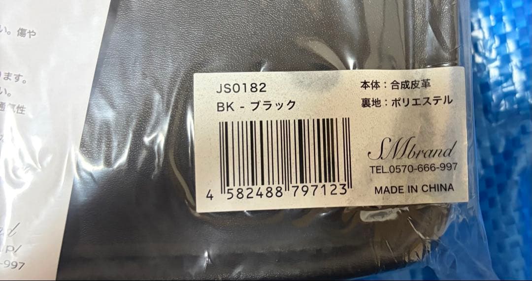 姫柊