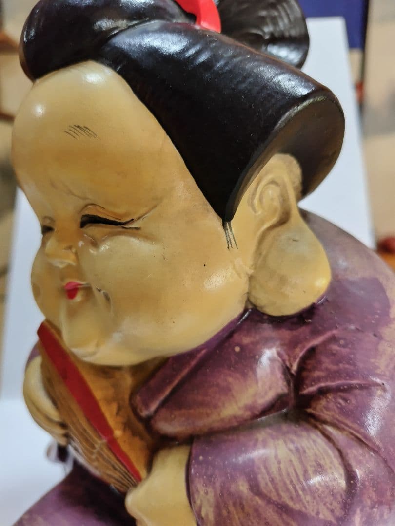 お多福　陶器　縁起物　昭和レトロ