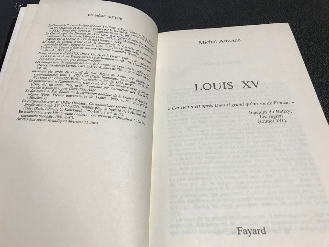 レア洋書　Louis Xv Michel Antoine ジャンクジャーナル等