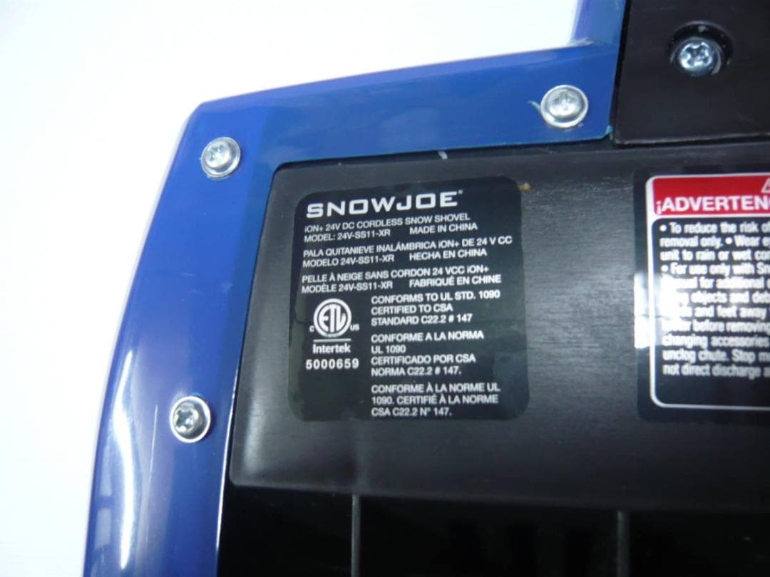 スノージョー コードレス除雪機 家庭用 充電式 24V-SS11-XR
