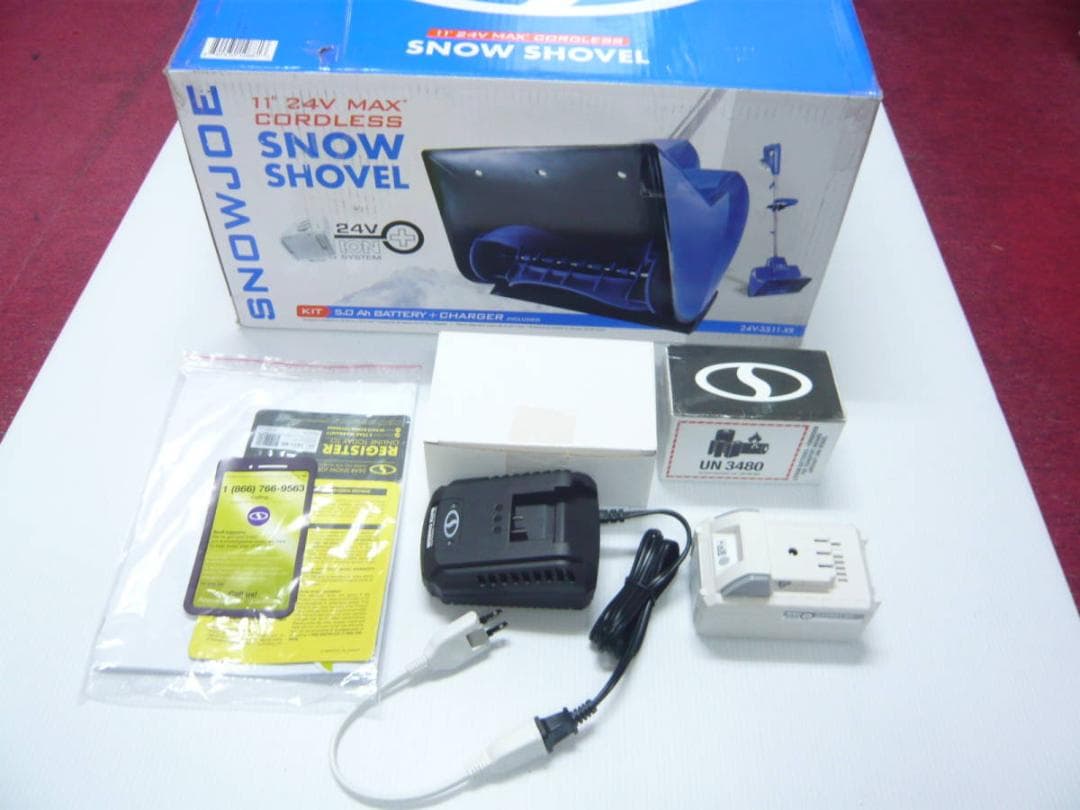 スノージョー コードレス除雪機 家庭用 充電式 24V-SS11-XR