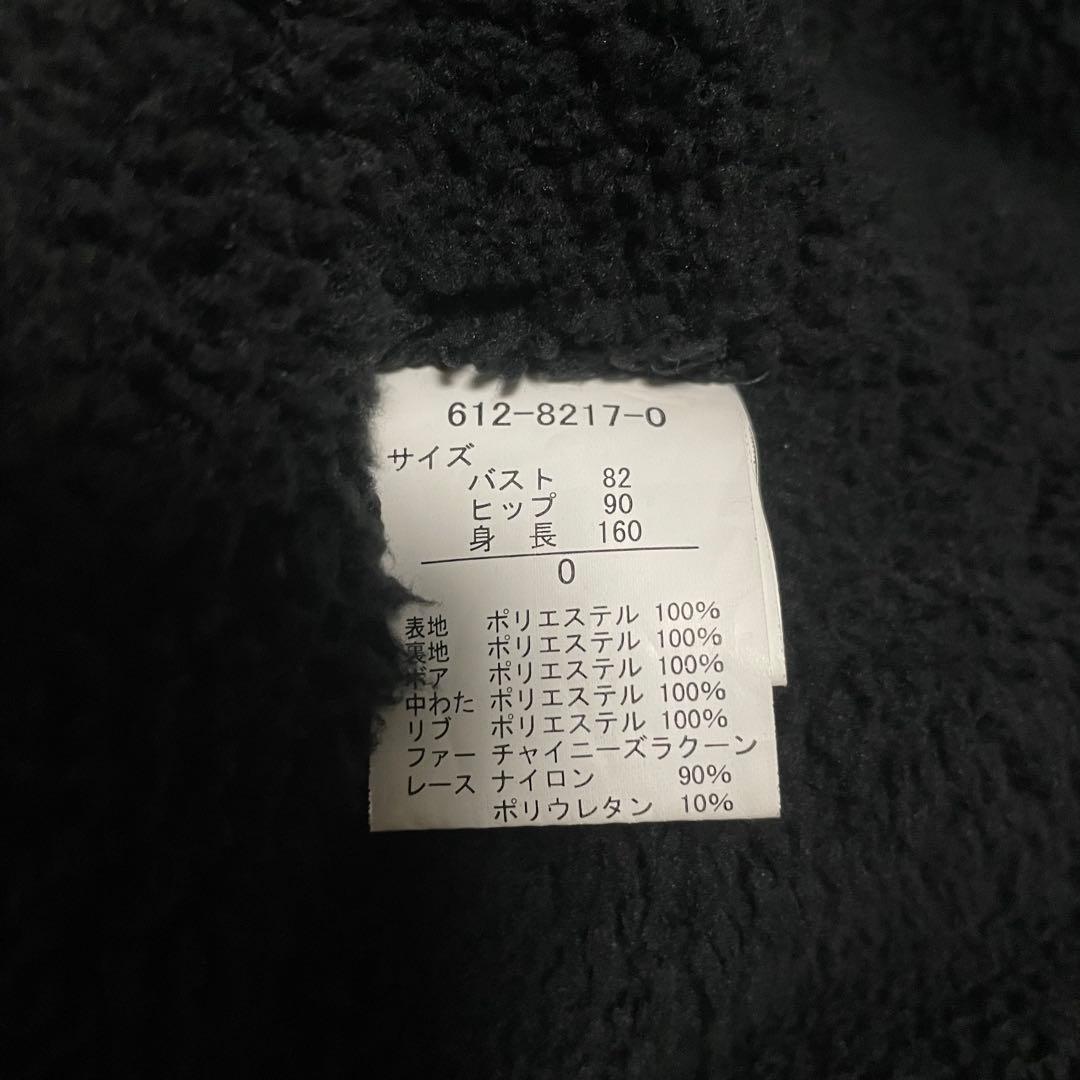 トゥララ リアルファー モッズコート 平成ギャル ダークコア archive