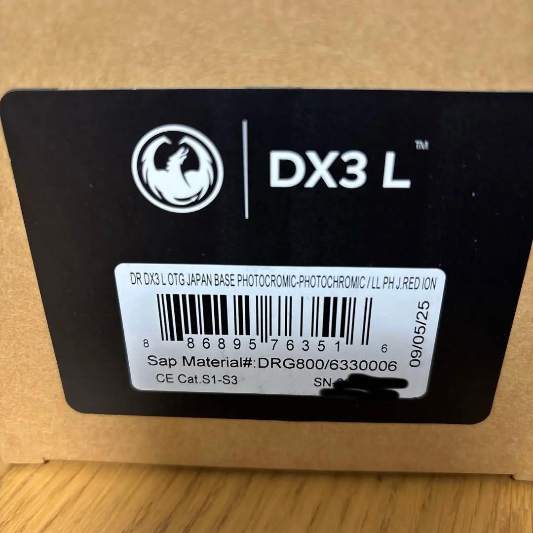 DRAGON DX3L 調光 REDドラゴン ゴーグル 25-26年レイトモデル