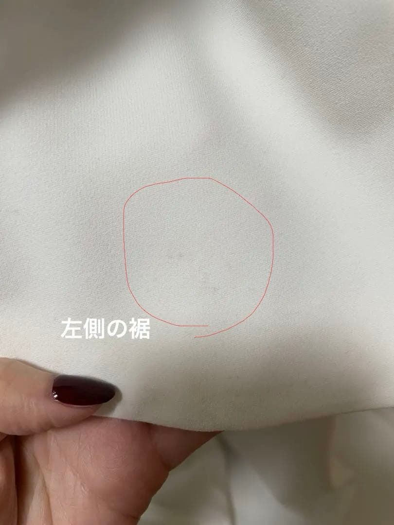 【ameri】