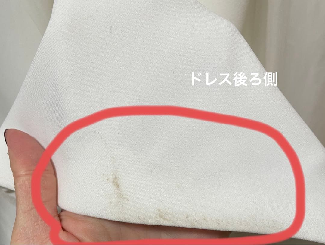 【ameri】