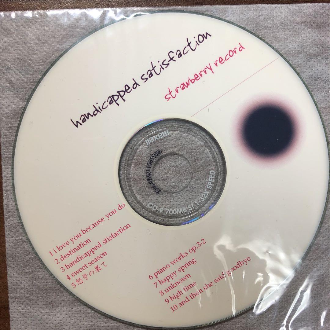 邦楽 strawberry record 2nd album