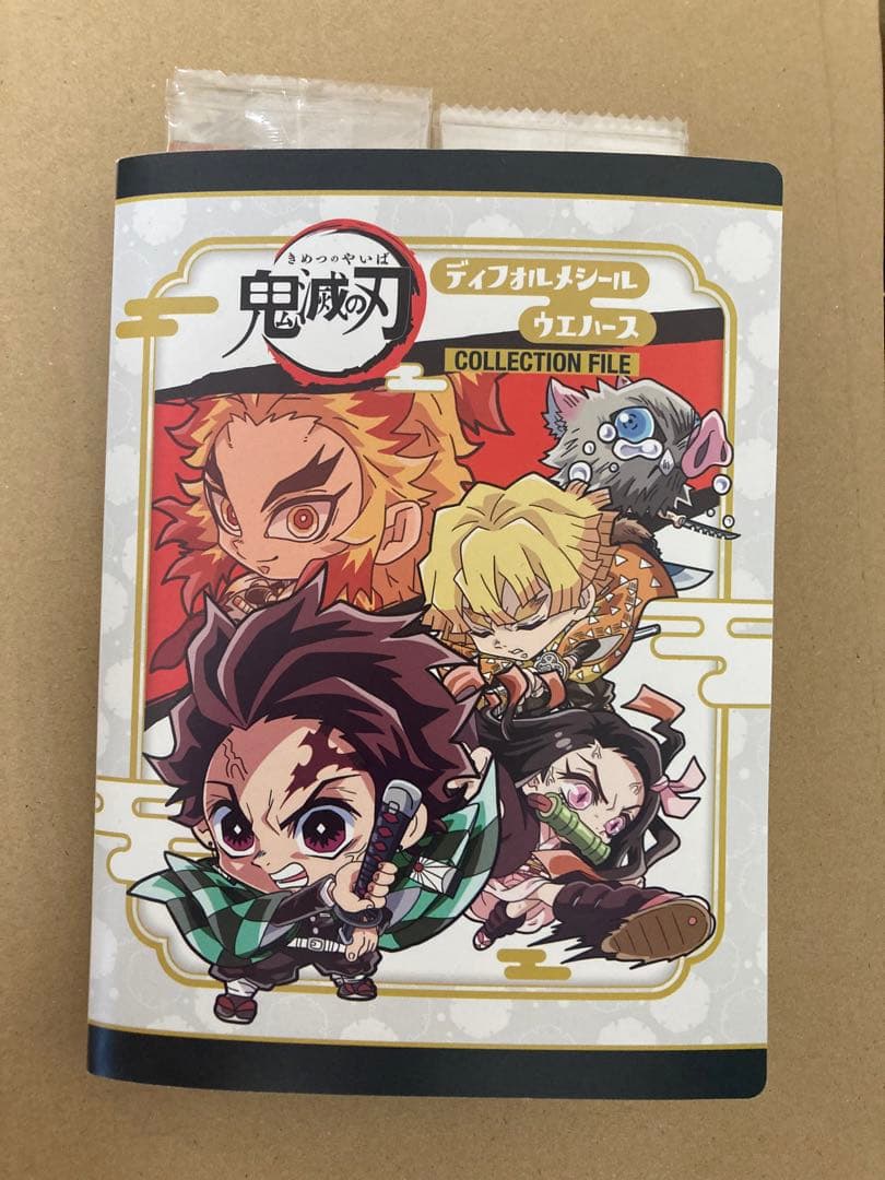 鬼滅の刃　グッズ各種