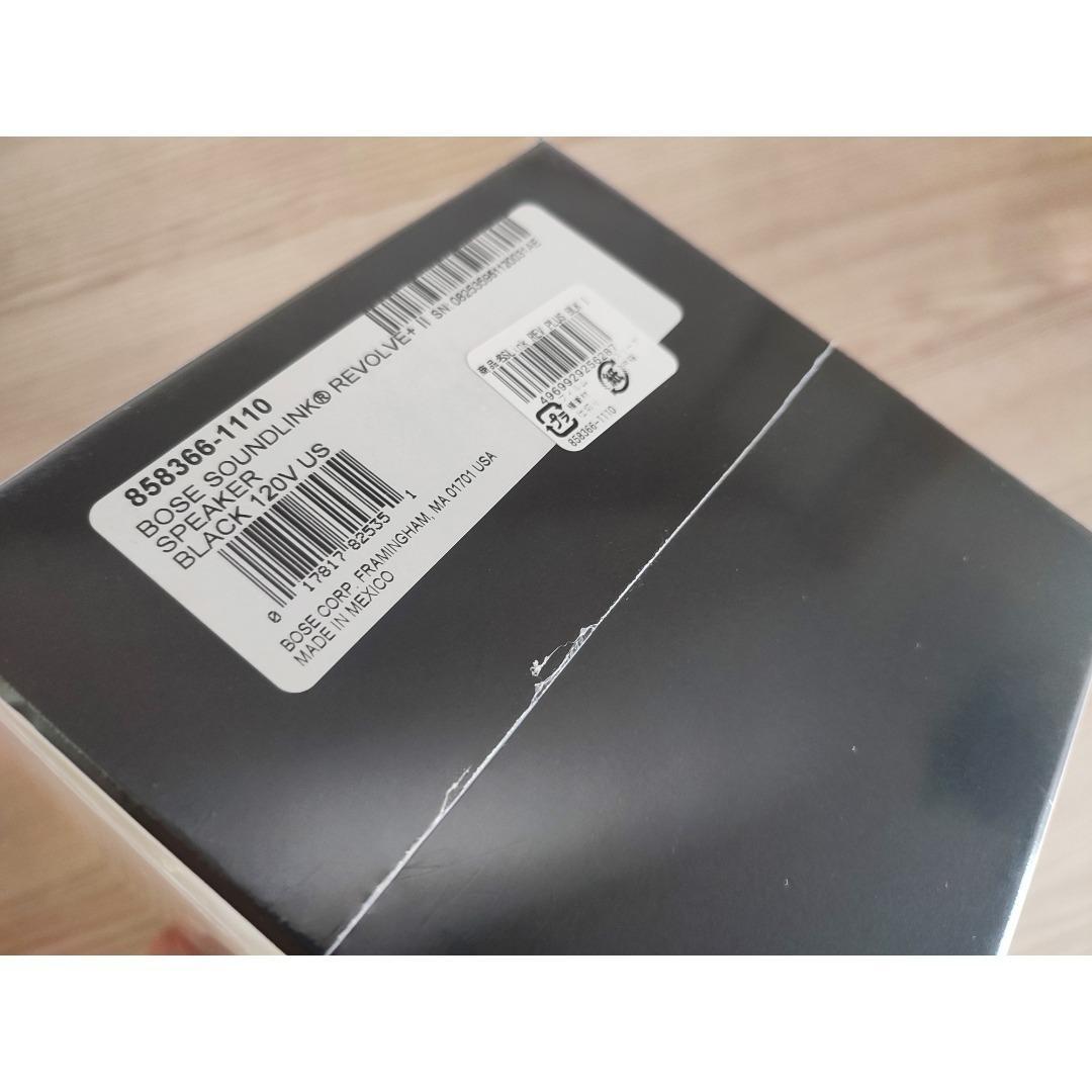 未使用・未開封 Bose SoundLink Revolve+ II スピーカー