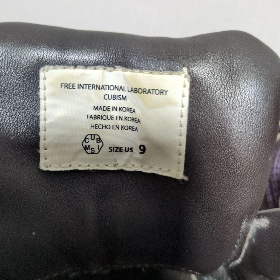 VISVIM SERRA BOOTS セラ マウンテンブーツ