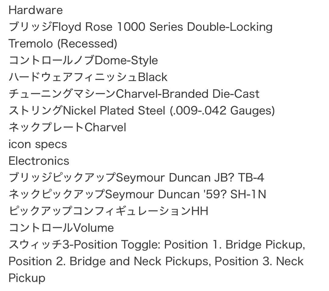 Kovichさん専用