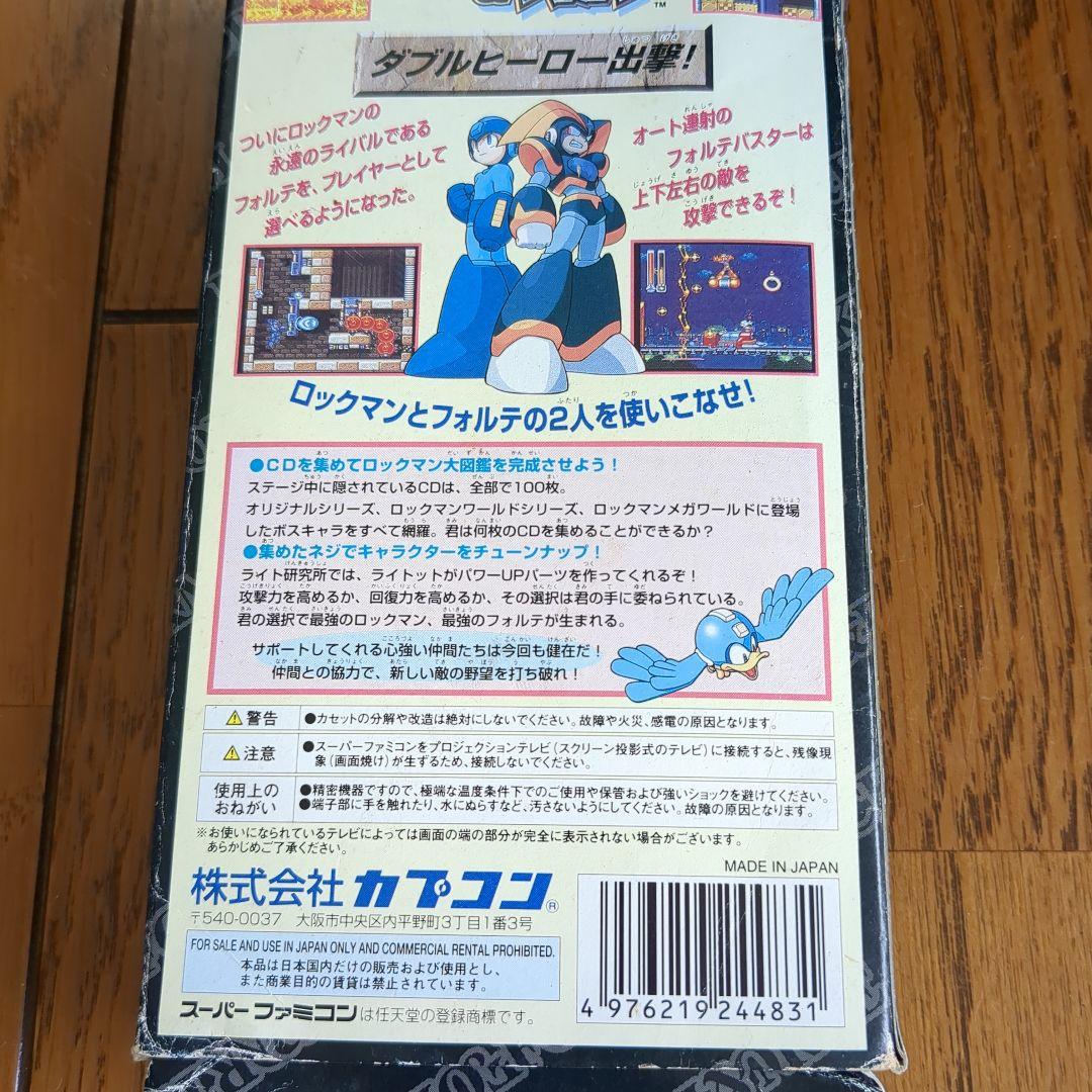 【完品】ロックマン&フォルテ　スーパーファミコン　SFC　箱説ハガキ付　カプコン