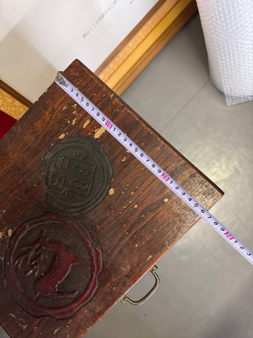 希少　岡山特産　烏城彫　小引き出し　小物入れ　小箪笥　5段　レトロ　当時物