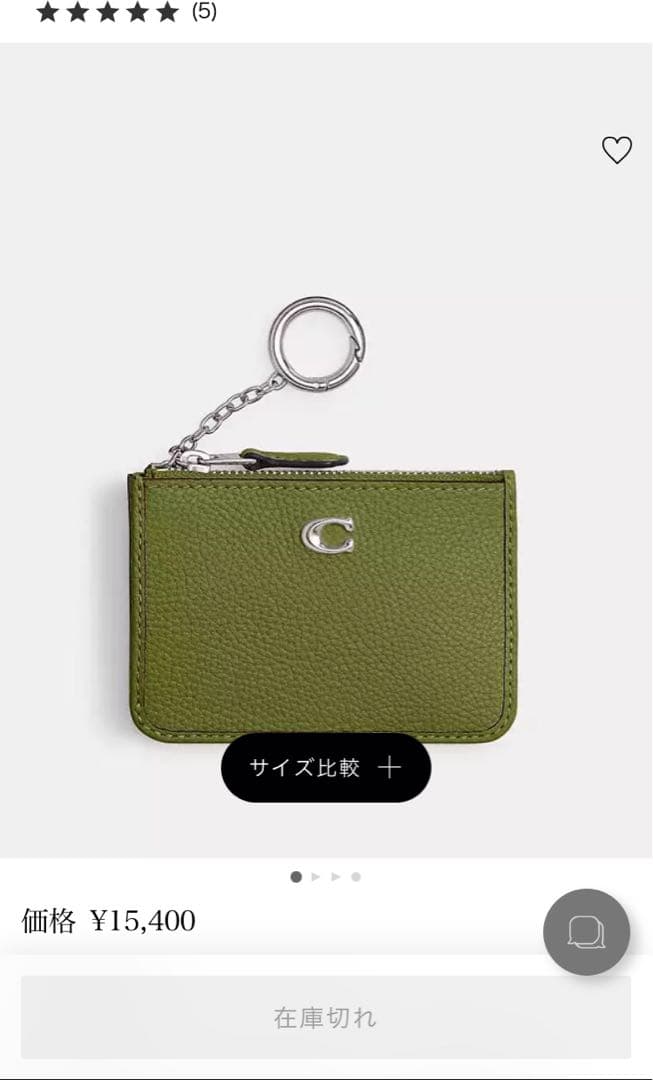 新品　コーチ COACH 定価15,400円 レザー スキニー ID ケース