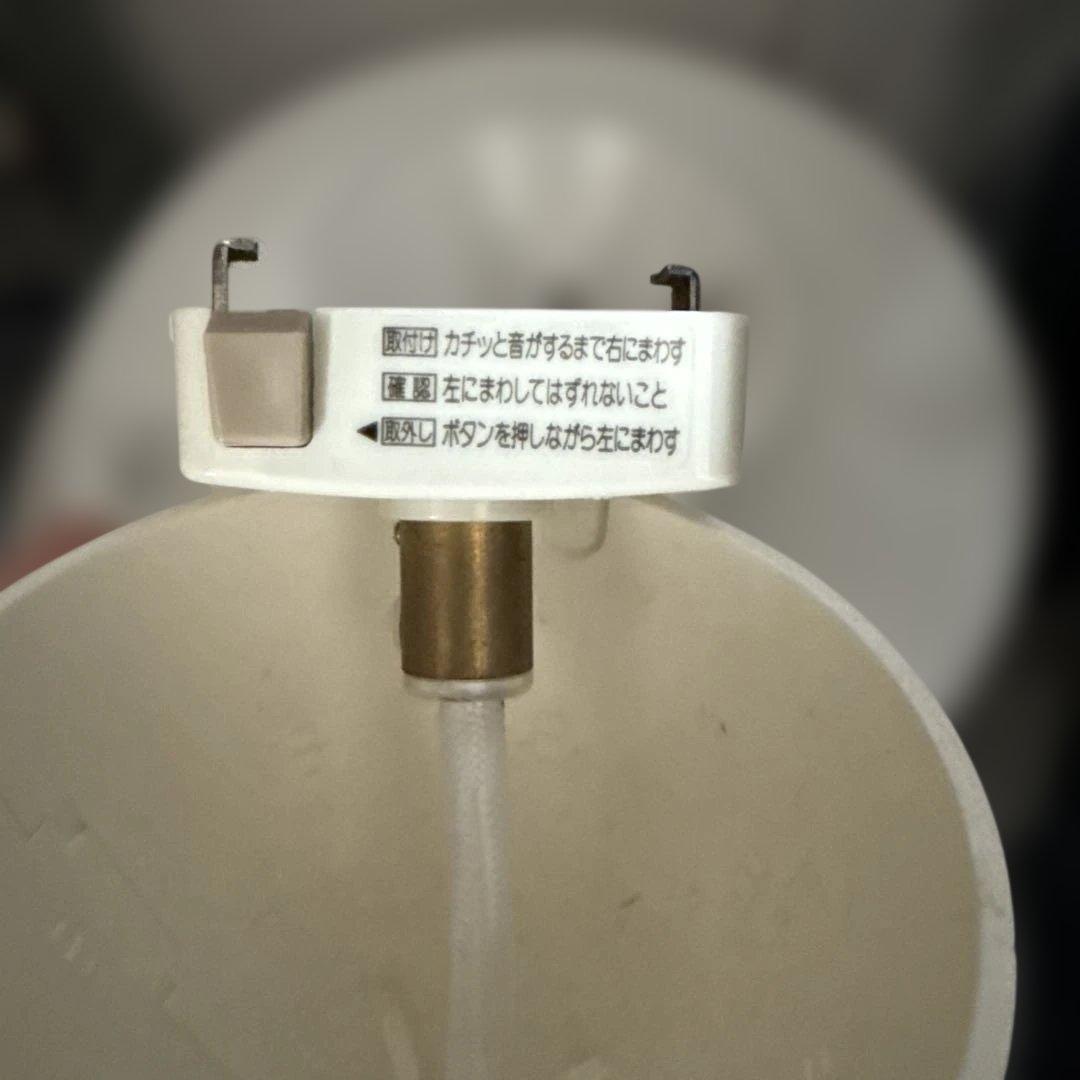 ルイスポールセン　スノーボール　美品