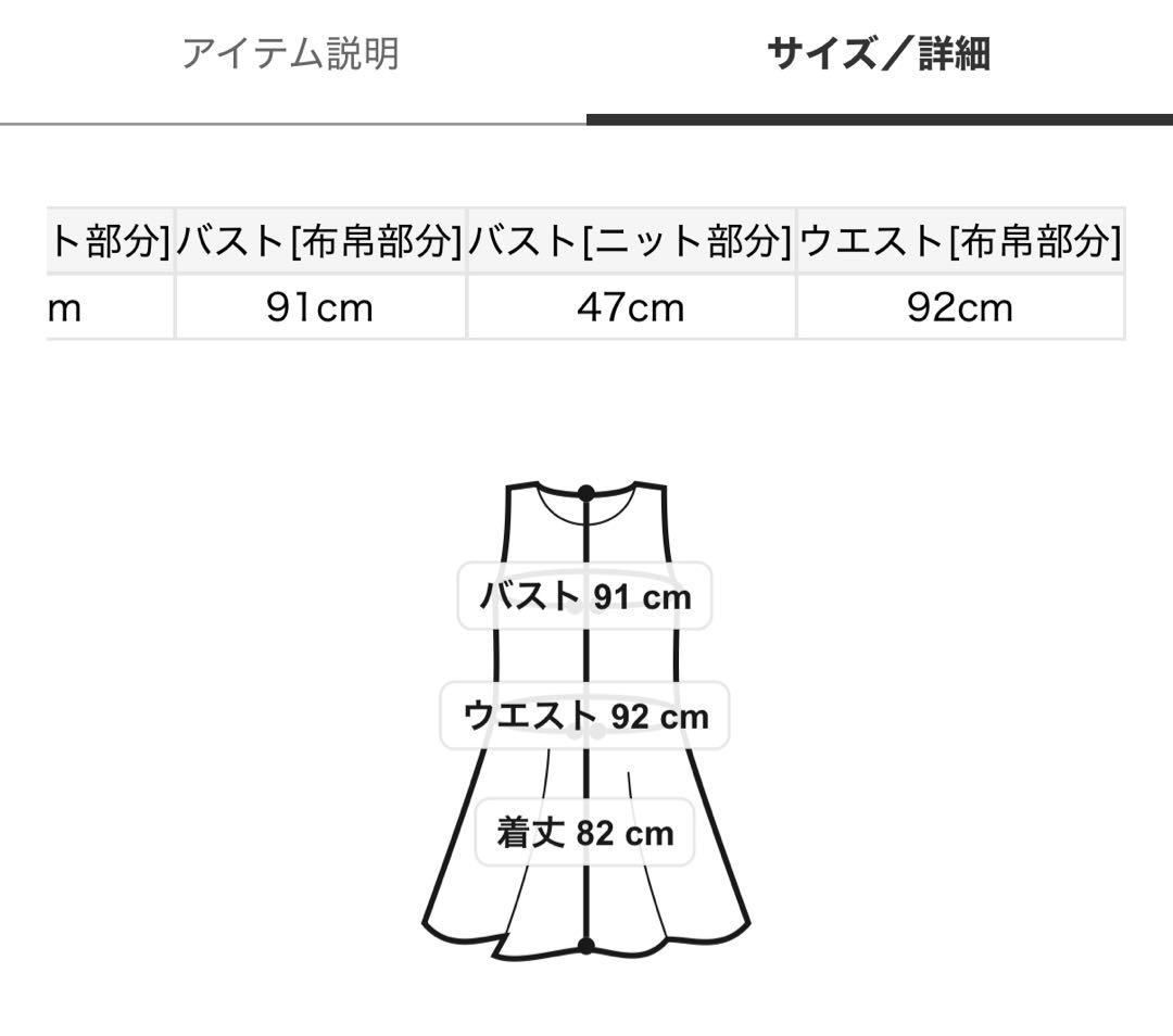 まるこ