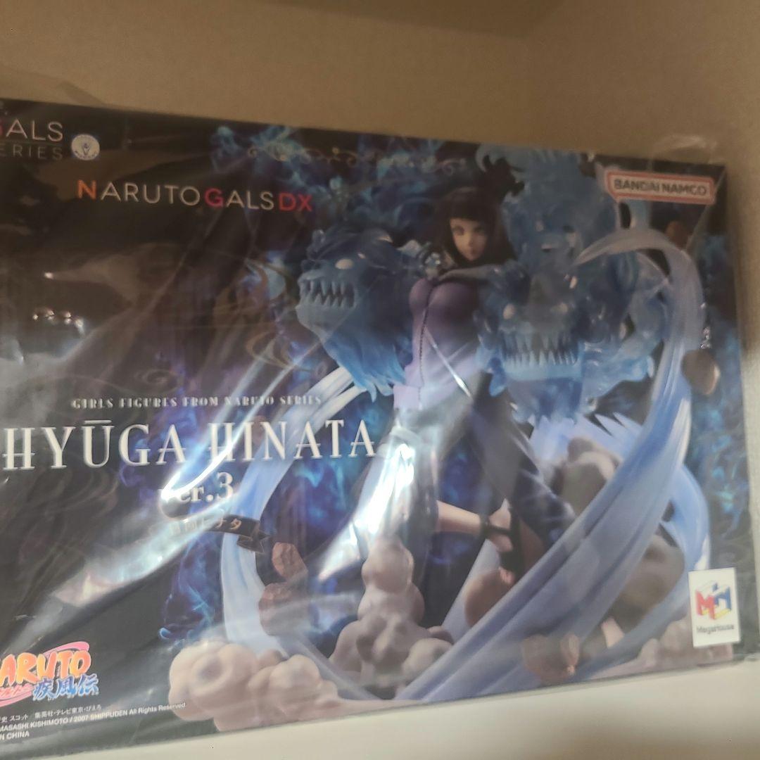 国内正規品 NARUTOギャルズDX 日向ヒナタ Ver.3　メガハウス